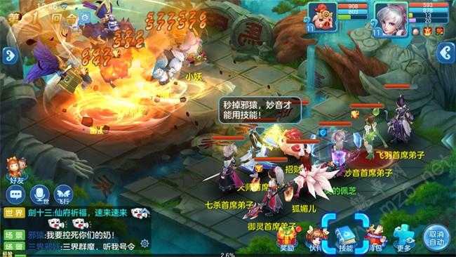 �ɷ��������������ͼƬ�ȼ�