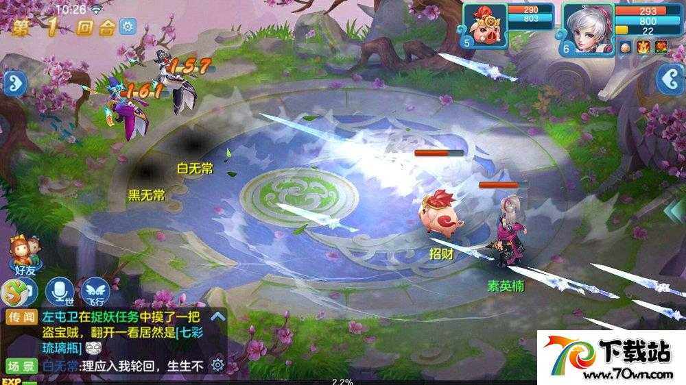 �ɷ����뱦�����ܣ���̫�Ӽ�����ô��