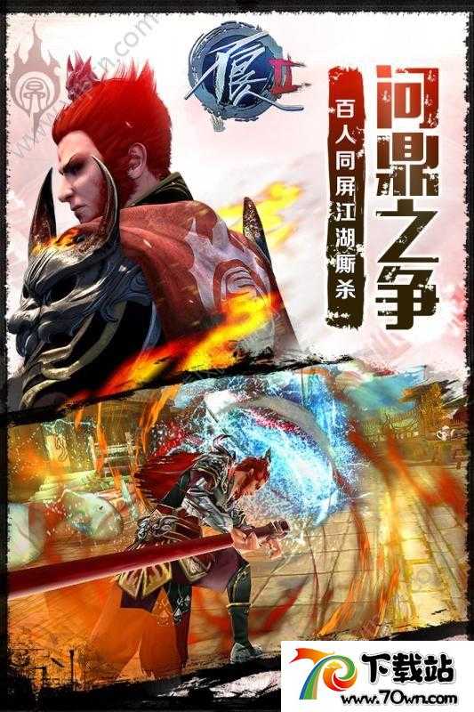 2ۿ