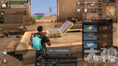 明日之后获得无人机武器获取途径,回血系列无人机怎样获得