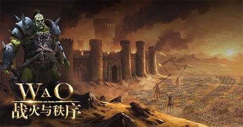 սս