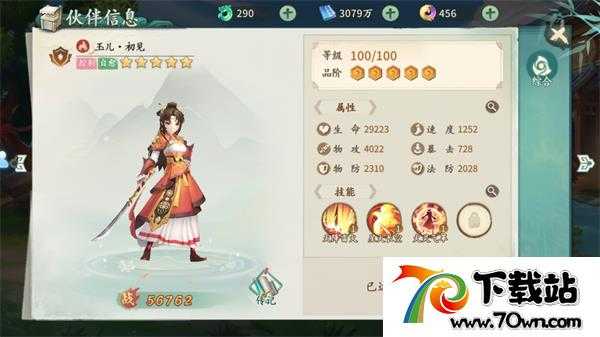 ԯ֮Դ¥