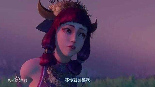 不良人2新片尾曲,片尾曲叫什么意思