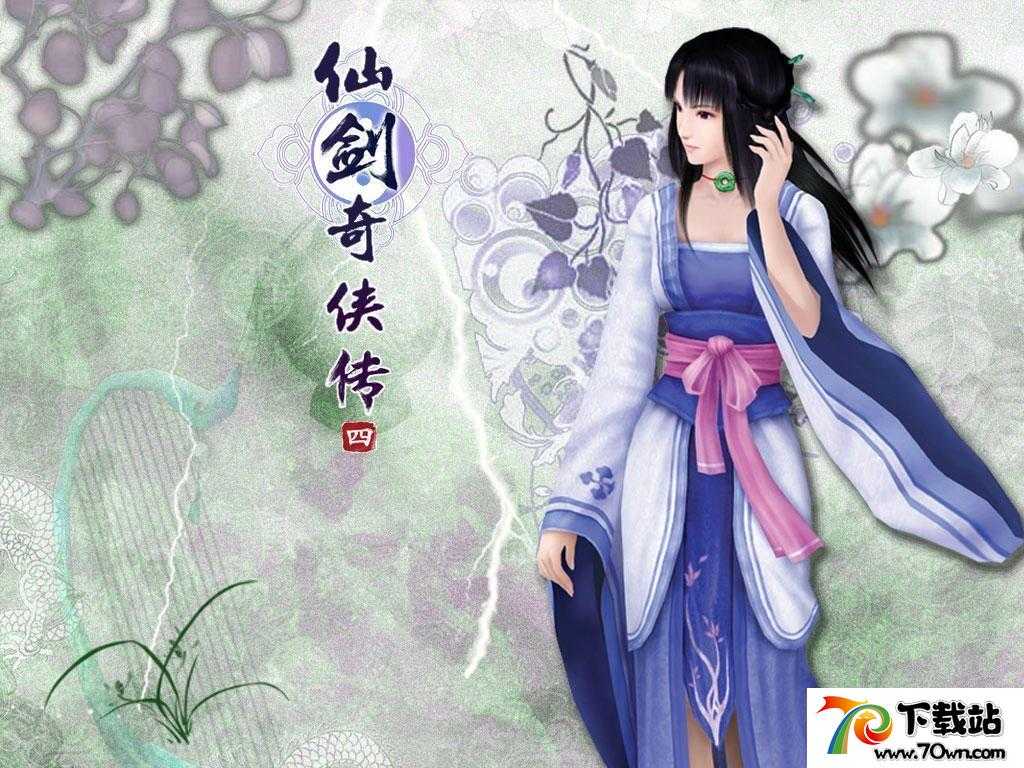 ɽ鷨