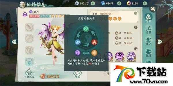 ԯ֮Դļ