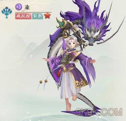 ԯ֮Դƻ˿
