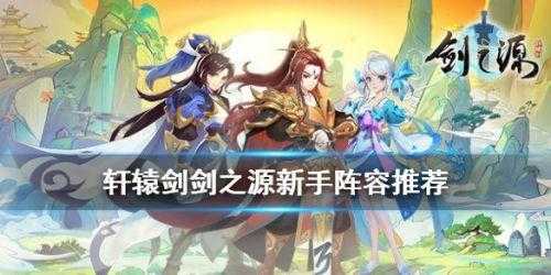 ԯ֮Դƽϵ
