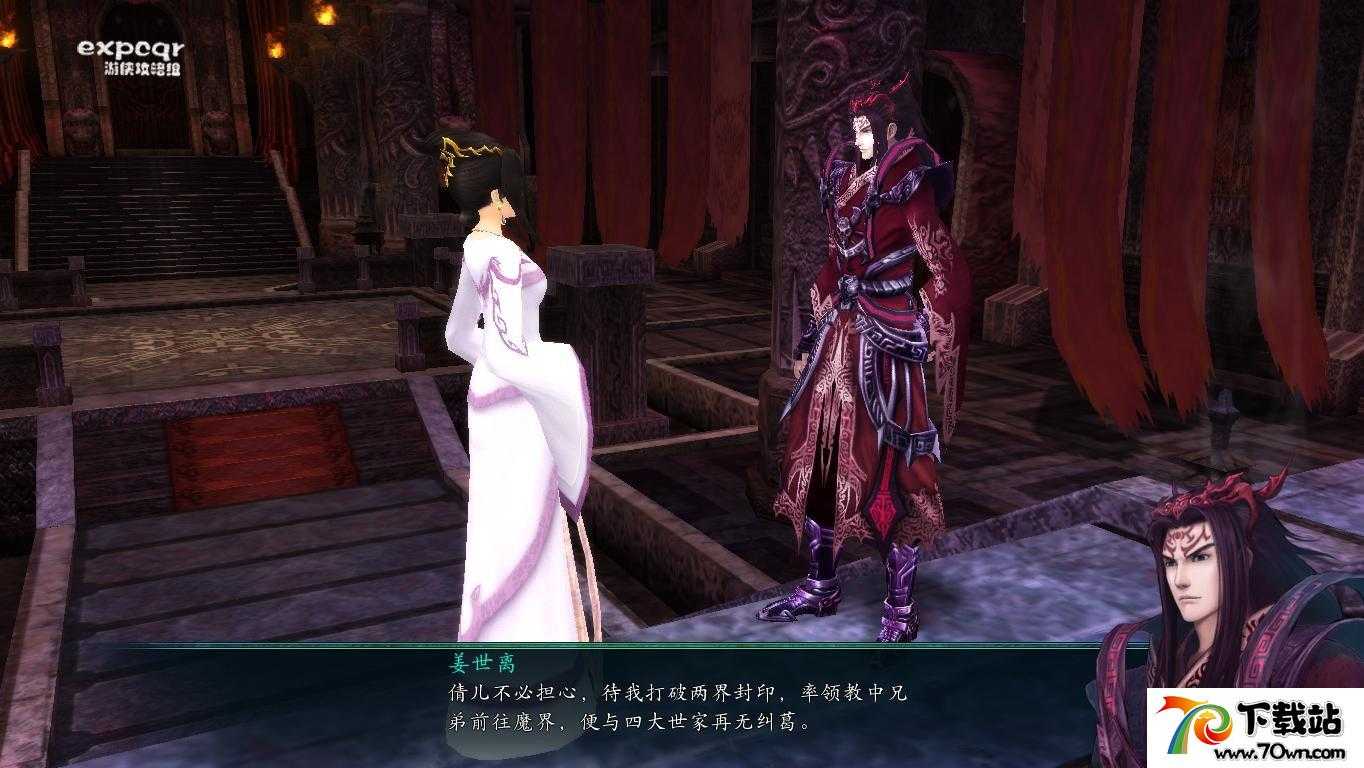 ɽȫ鶯⴫ȫ