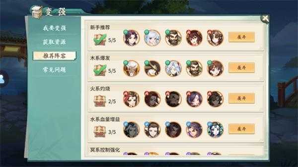 ԯ֮Դ