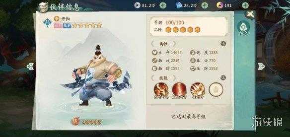 ԯ֮Դ
