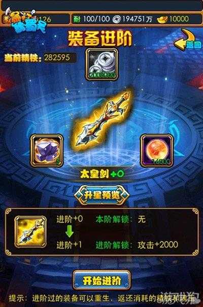 κ⻪٢λ