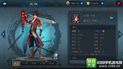2飬ֲ