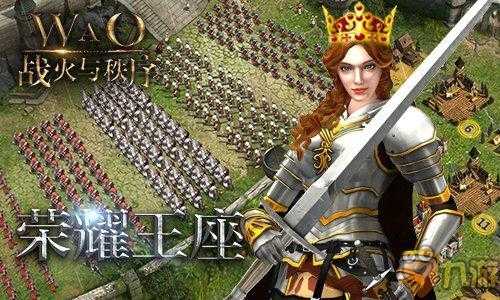 战火与秩序挡压秒,压秒详细攻略