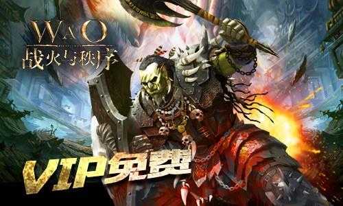 小米手机战火与秩序,小米版账号