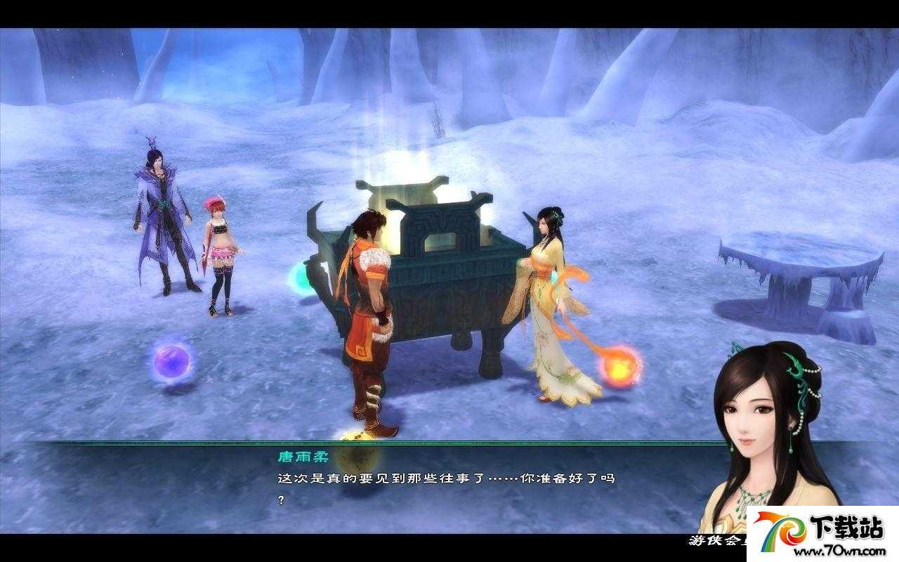ɽ浵·