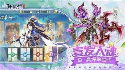 ԯ֮Դƻ