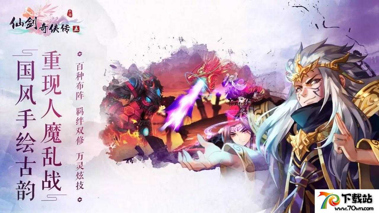 ɽdlc