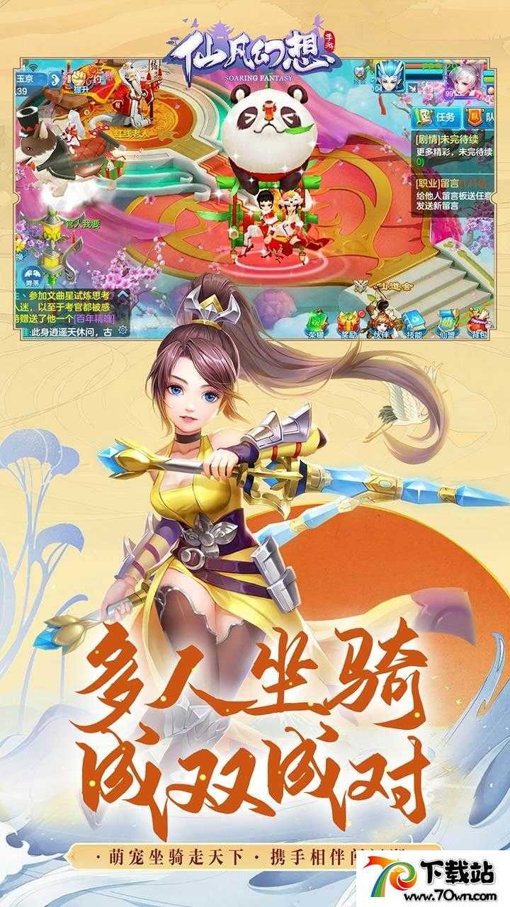 ɷ뼸㿪ʱ2022