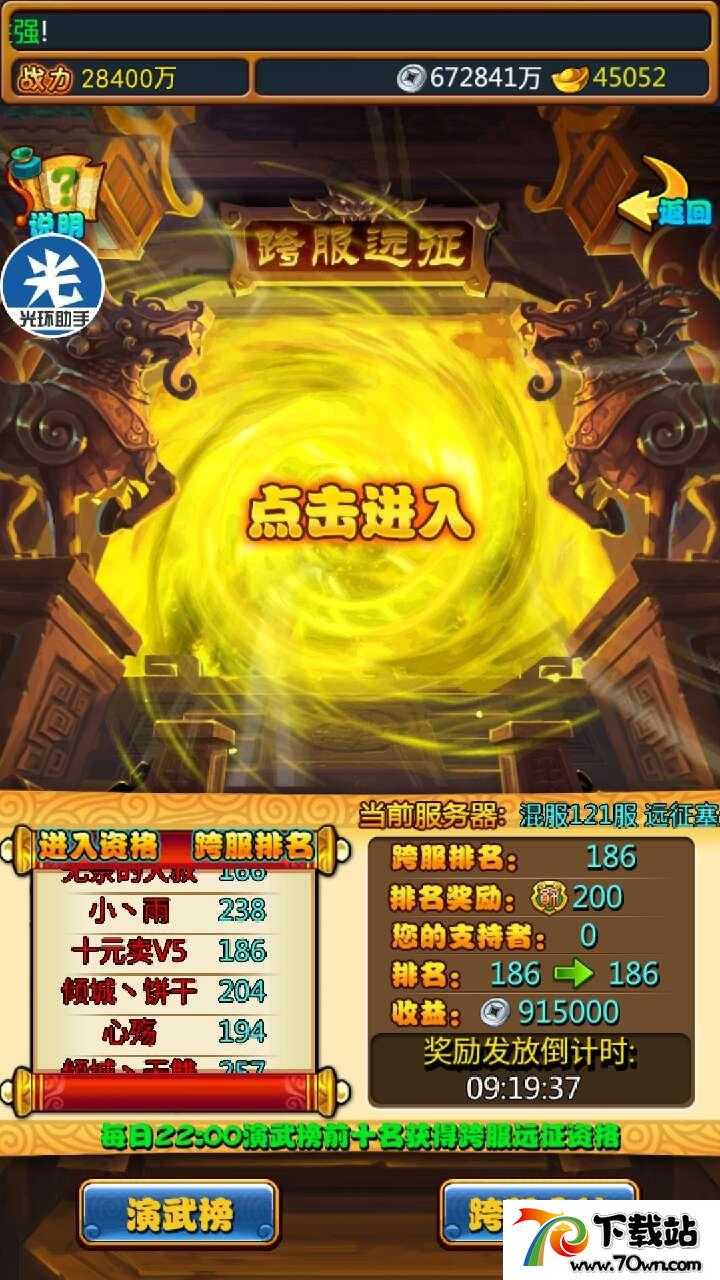 κ6ϡУ6佫