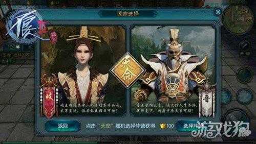 gg޸2ʲô޸