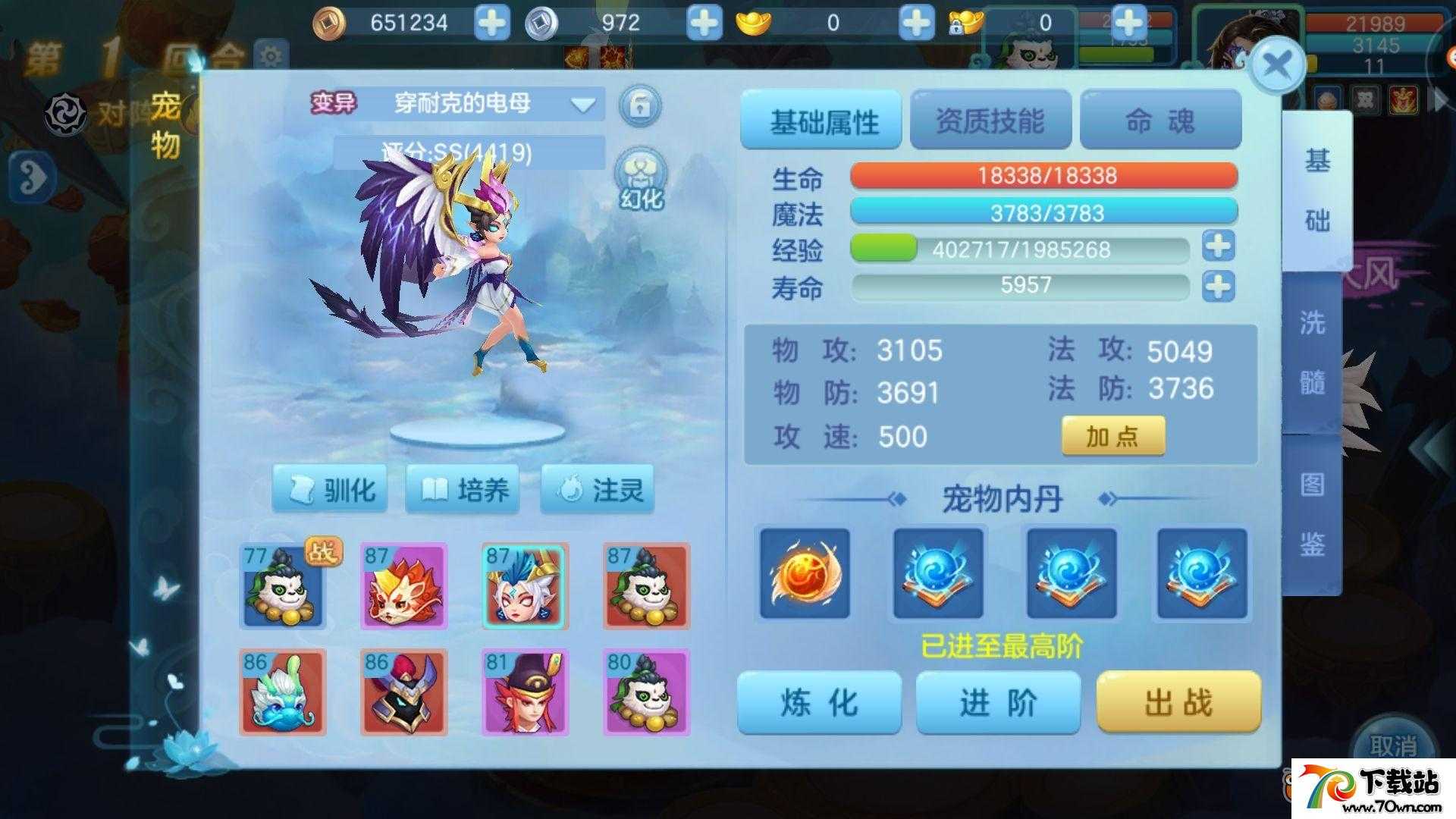 ɷ뼸
