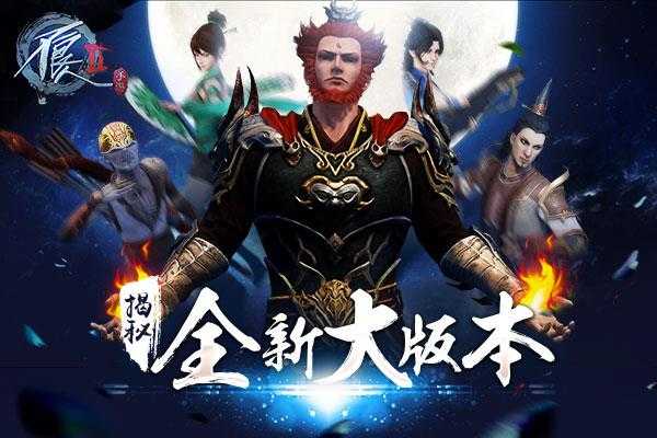 2̵꣬Ǹ