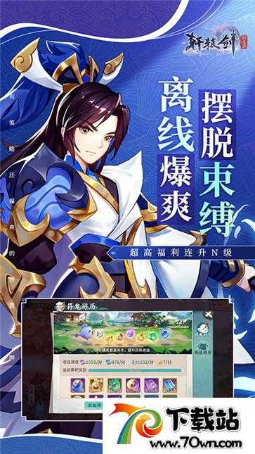 ԯ֮Դ¥