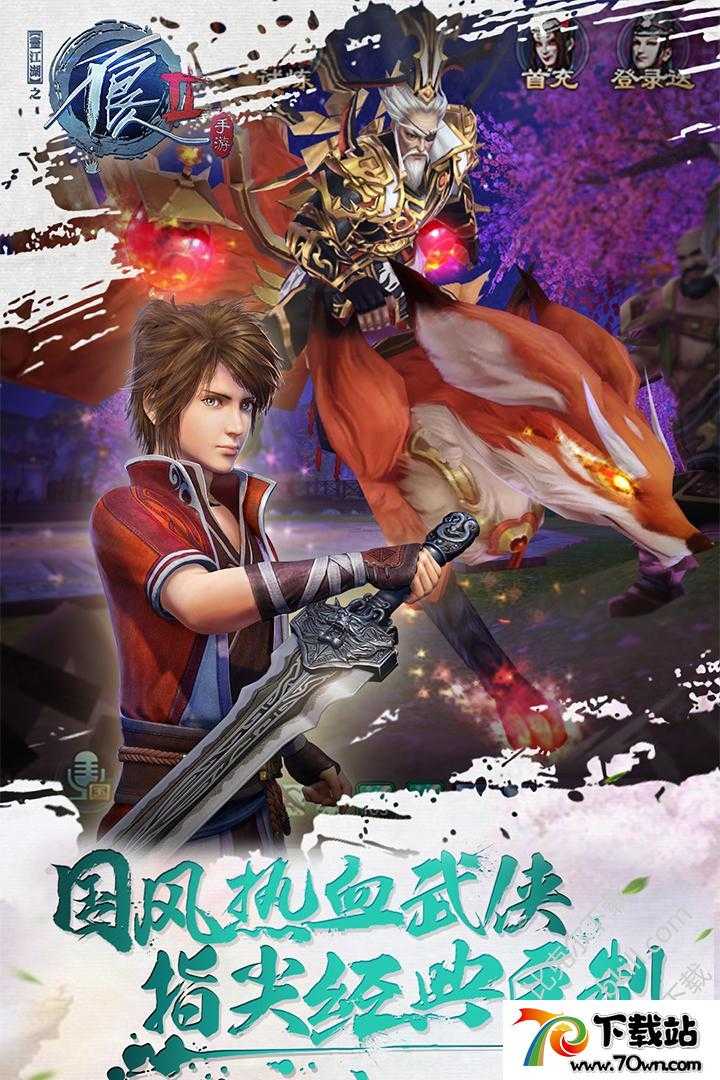 2쵽죬书λ֮