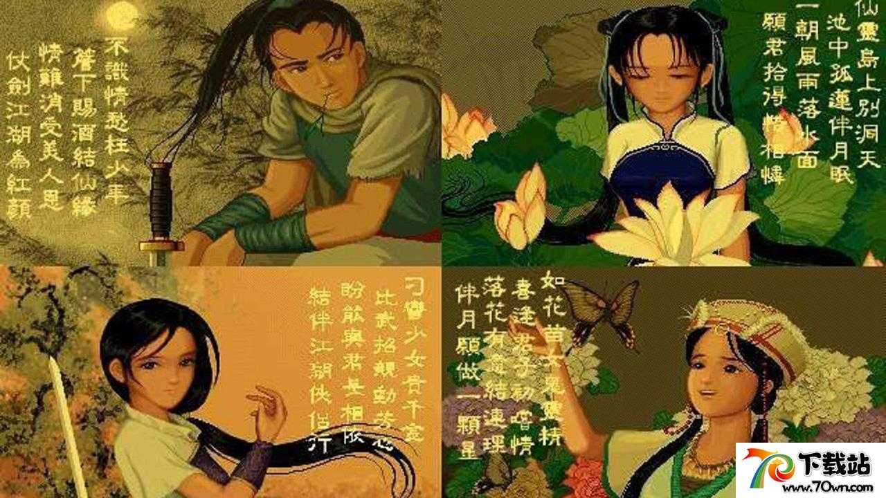 ɽؾ鴥ʱ