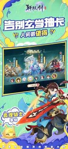 ԯ֮Դջʯл