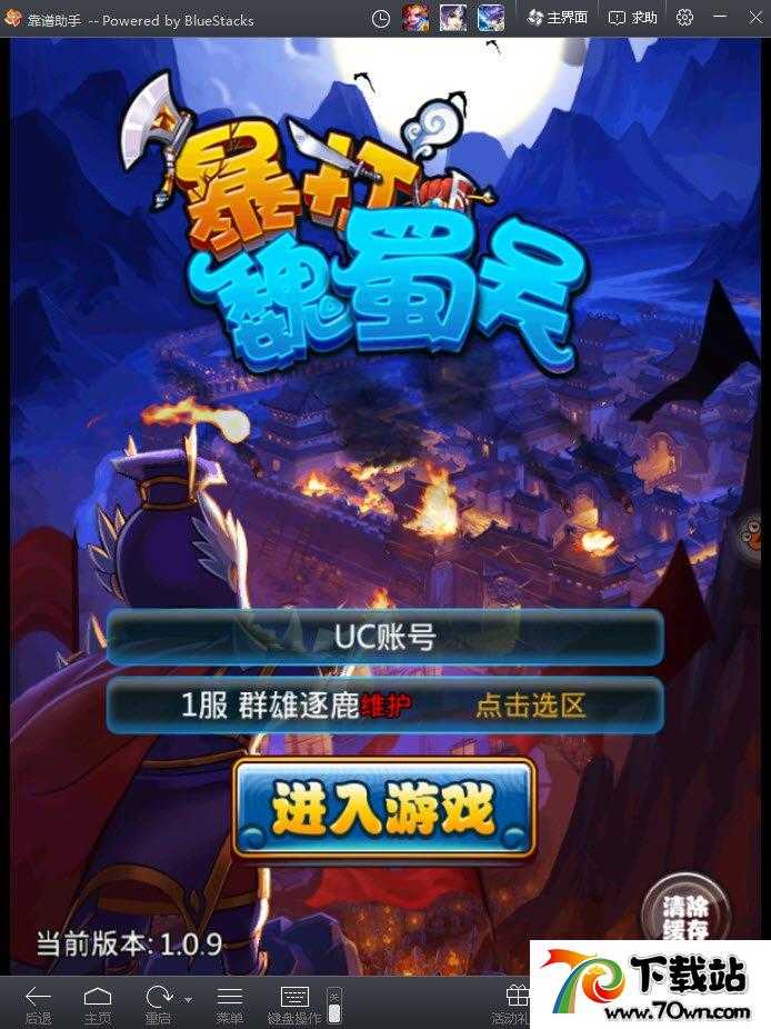 iosκƽ