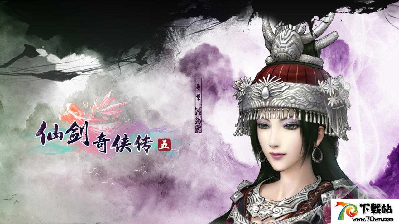 ɽ屦ӣսɽ