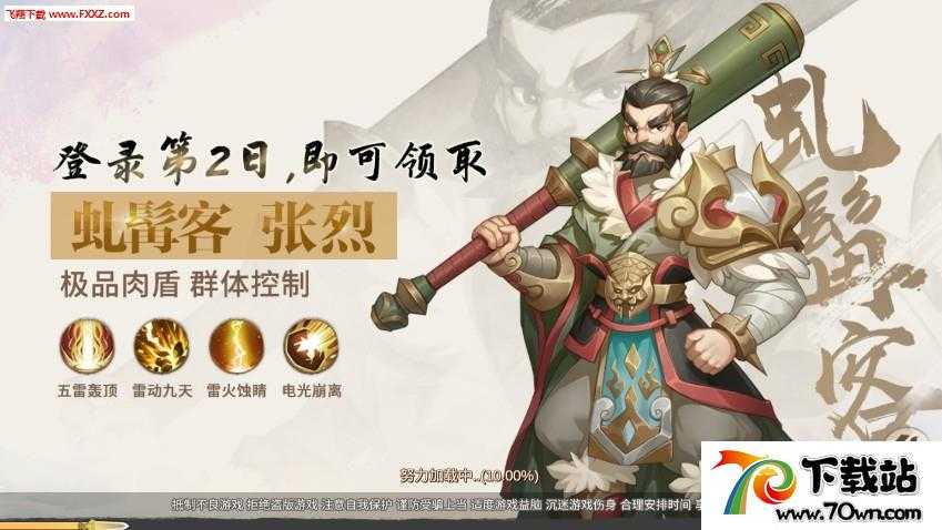 ԯ֮Դݿɿ꣬¶淨