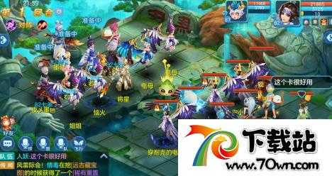 �ɷ�����pcģ������ʲôģ����������