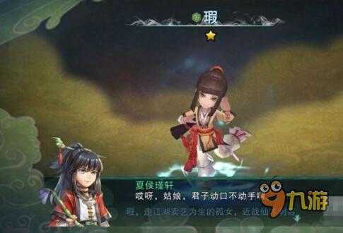 ɽdlc