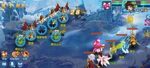 仙凡幻想华为官方