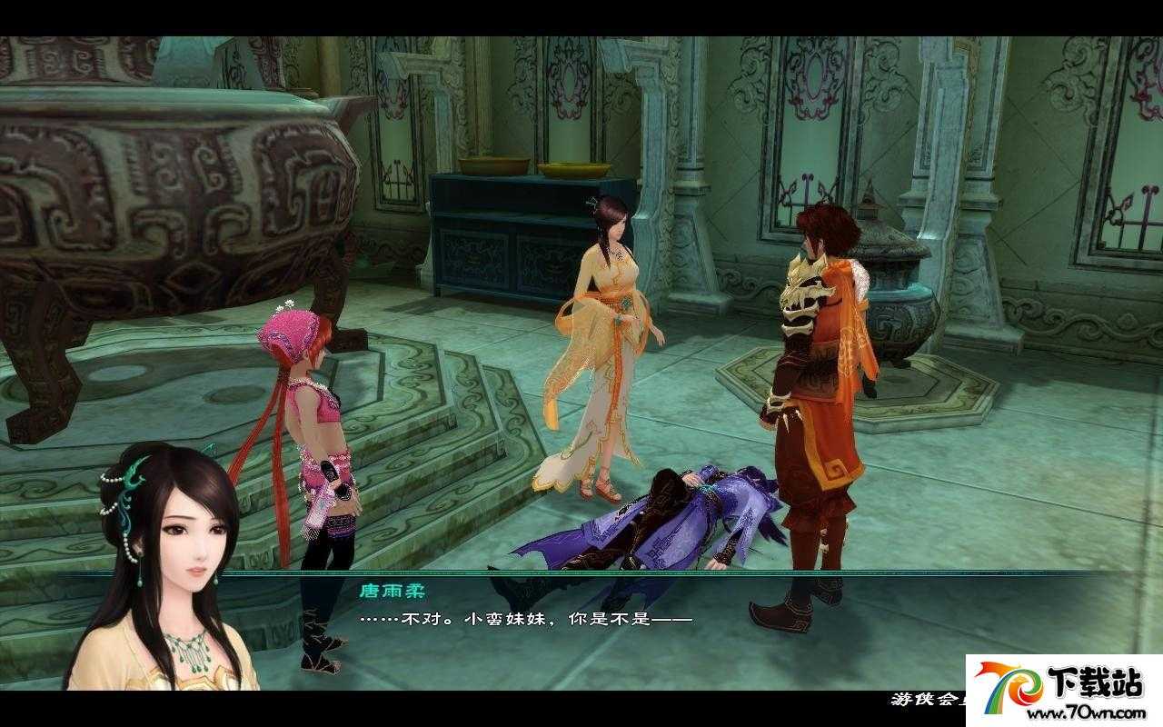 ɽչdlc