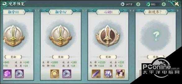ԯ֮Դ