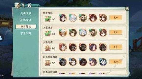 ԯ֮Դֵ