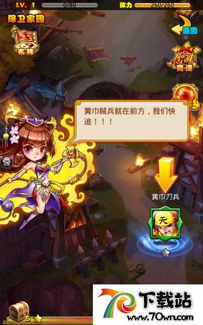 κͼ񽫣7