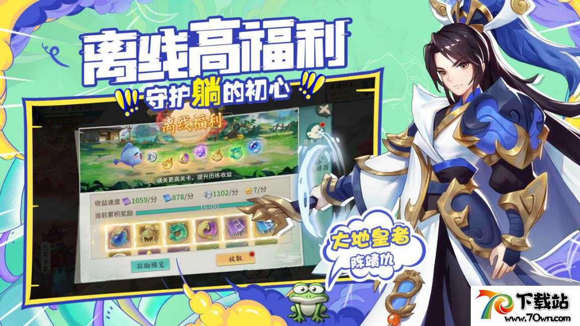 ԯ֮Դ˰ս