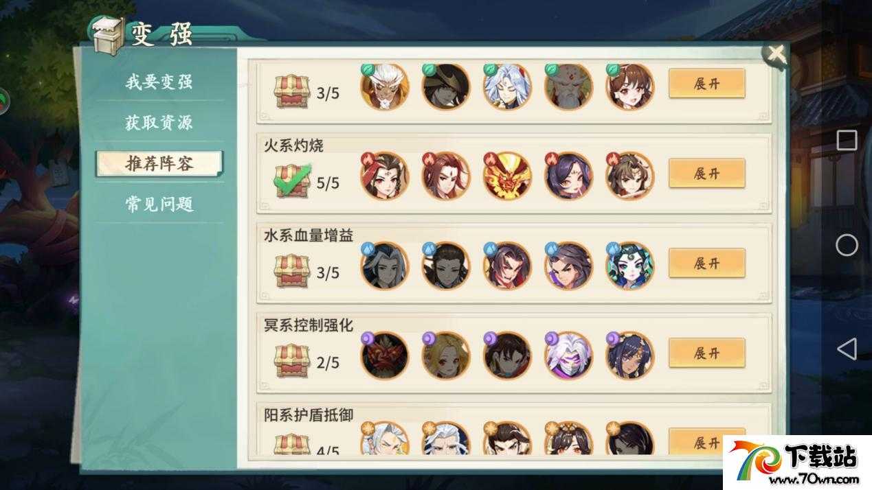 ԯ֮Դ𣬻䷨