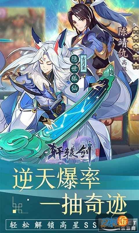 ԯ֮Դˮܣ