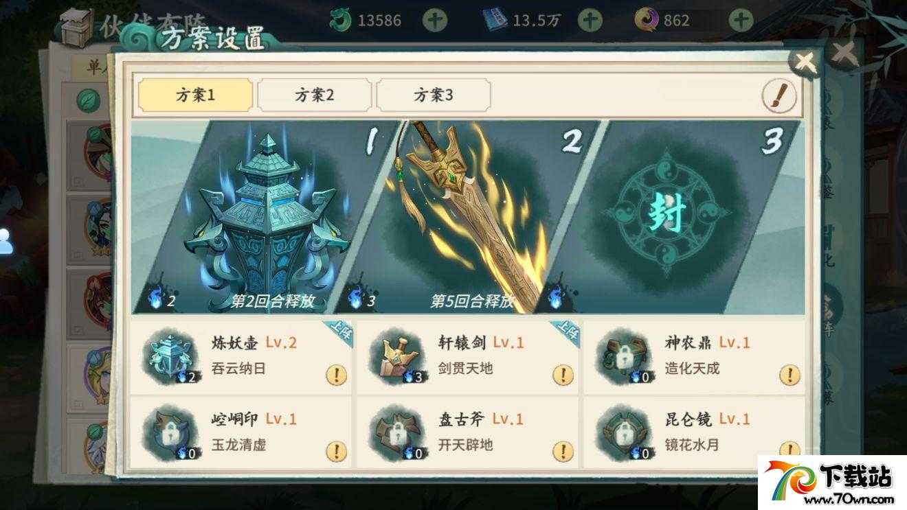ԯ֮Դ