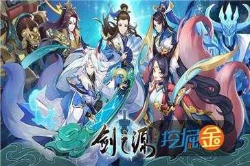 ԯ֮Դ