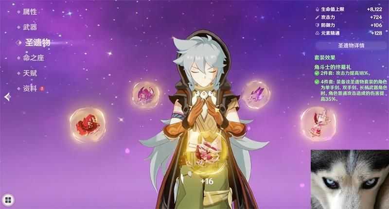 ʥǶʿ