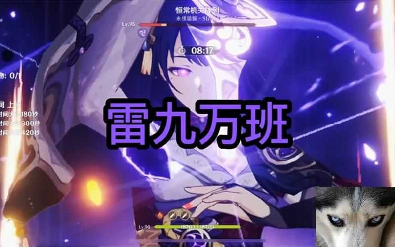 ׾ҵ˺չʾ