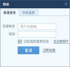 ǧǧ V7.0.0 Ĺٷװ