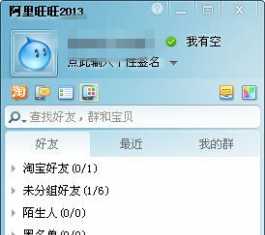 Ұ2014ٷ_Ұ2014V8.00.34ٷ