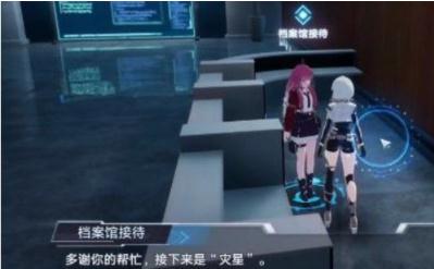 λ